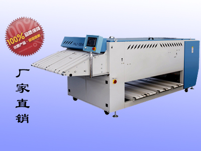 毛巾自動(dòng)折疊機(jī)品牌廠家直銷(xiāo).jpg